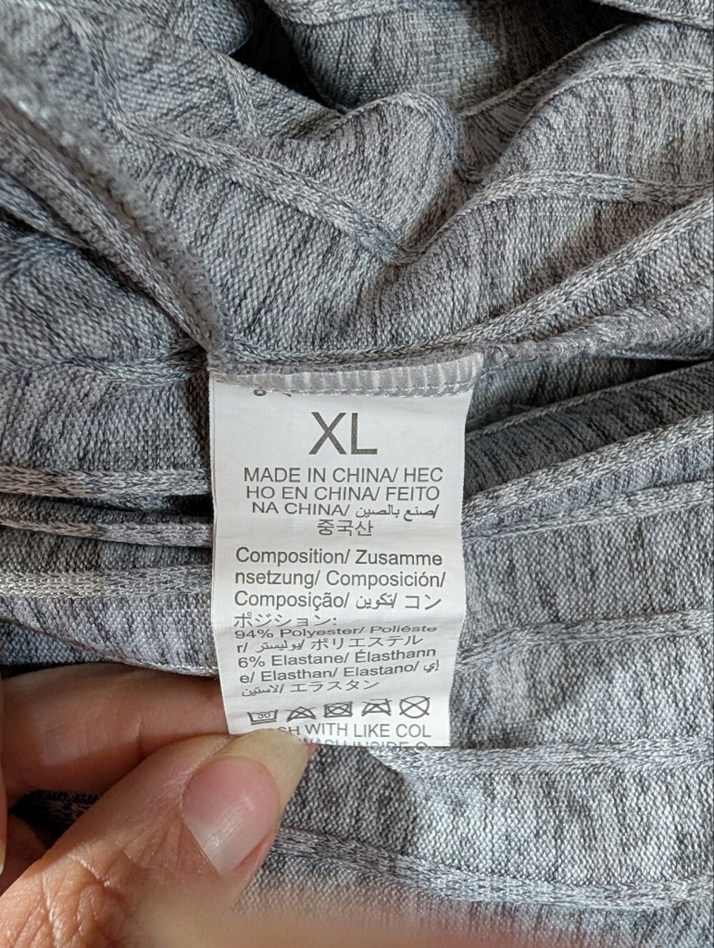 Gray Cardigan. - Picture 3 of 3